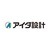 株式会社アイダ設計