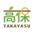 高保製薬工業株式会社