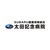 SUBARU健康保険組合 太田記念病院