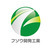 フソウ開発工業株式会社