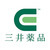三井薬品株式会社