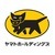 ヤマトホールディングス株式会社