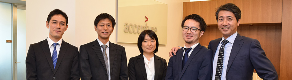 オペレーションズ本部 ビジネス プロセス アウトソーシンググループ マネジャー/井上 オペレーションズ本部 ビジネス プロセス アウトソーシンググループ マネジャー/長坂 オペレーションズ本部 ビジネス プロセス アウトソーシンググループ マネジャー/小林 オペレーションズ本部 ビジネス プロセス アウトソーシンググループ マネジャー/齋藤 オペレーションズ本部 総括本部長 執行役員/馬場昭文