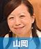 yamaoka
