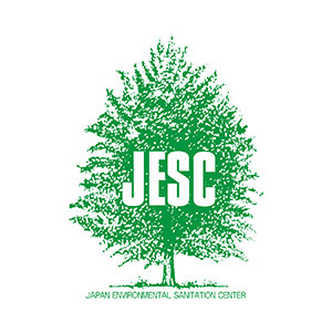 一般財団法人日本環境衛生センター