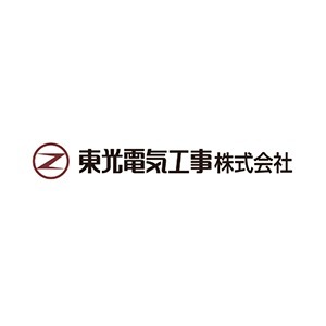 採用企業