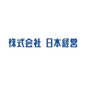 採用企業