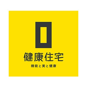 採用企業