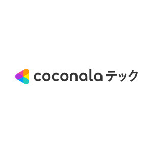 採用企業