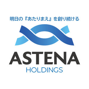 アステナホールディングス株式会社