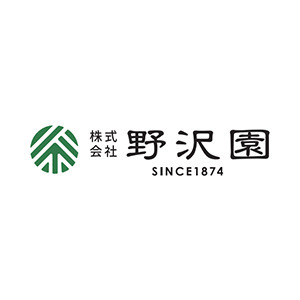株式会社野沢園