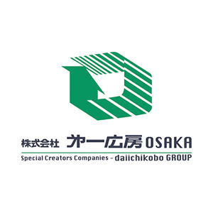 株式会社第一広房OSAKA