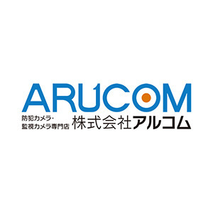株式会社アルコム