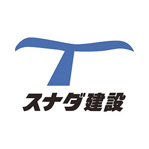 採用企業