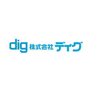 株式会社ディグ