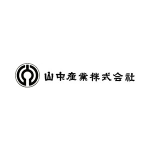 山中産業株式会社