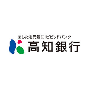 株式会社高知銀行