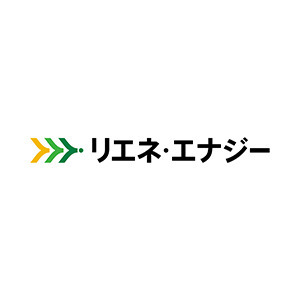 株式会社リエネ・エナジー