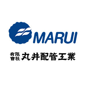 有限会社丸井配管工業