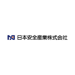 日本安全産業株式会社