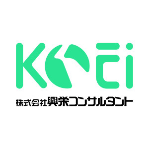 株式会社興栄コンサルタント