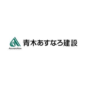 採用企業