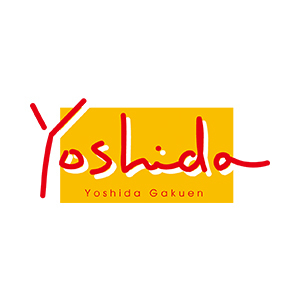 学校法人吉田学園