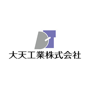 採用企業