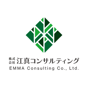 株式会社江真コンサルティング