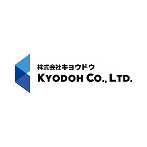 採用企業