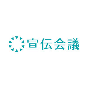 採用企業