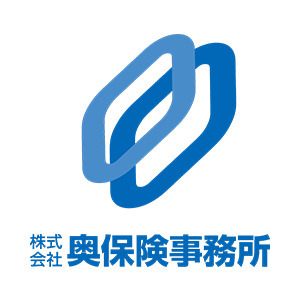 株式会社奥保険事務所