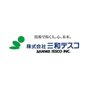 採用企業