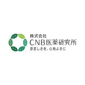 採用企業