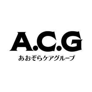 採用企業