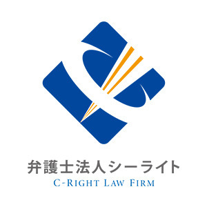 採用企業