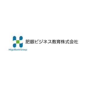 肥銀ビジネス教育株式会社