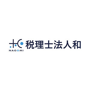 税理士法人和