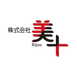 株式会社美十