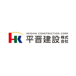 採用企業