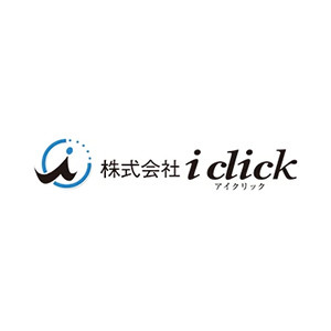 採用企業