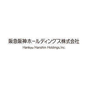 阪急阪神ホールディングス株式会社