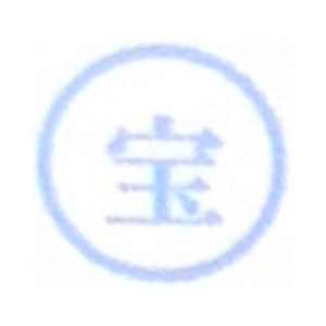 採用企業