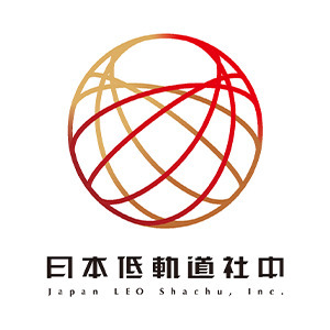 採用企業