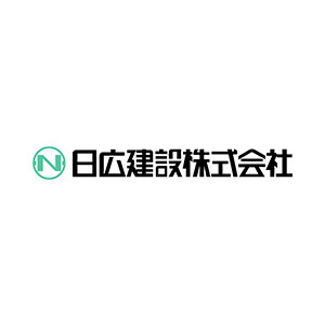 採用企業