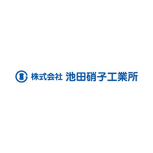 株式会社池田硝子工業所