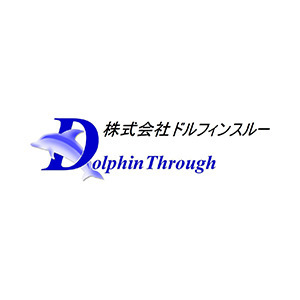 株式会社ドルフィンスルー