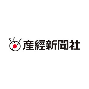 採用企業