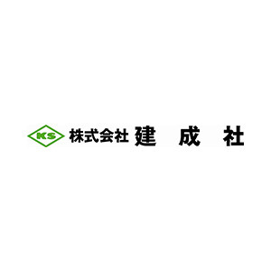 採用企業