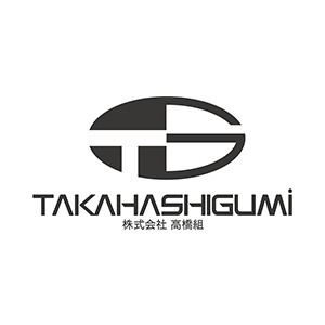 株式会社高橋組